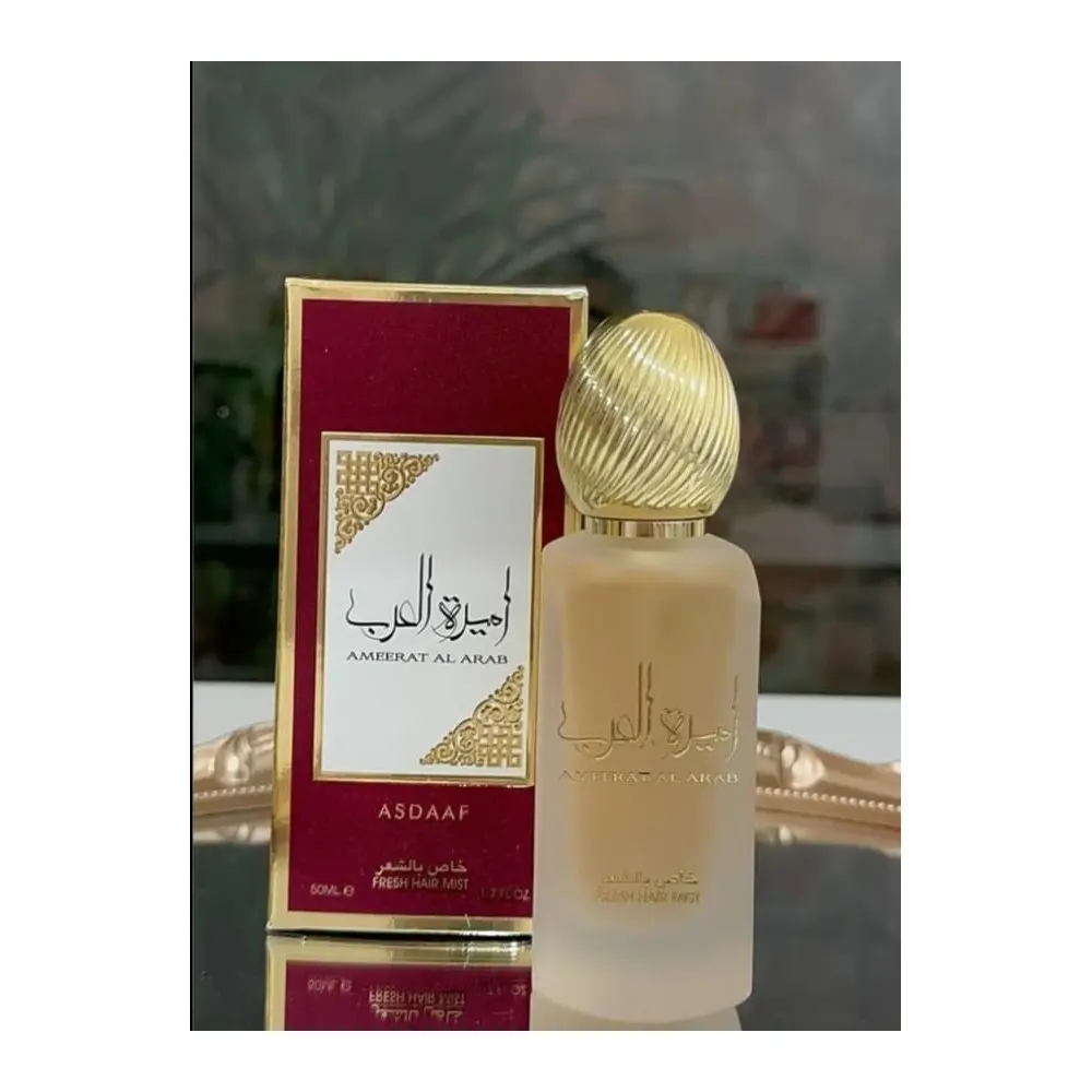PERFUME PARA CABELLO PRINCESAS DE ARABIA