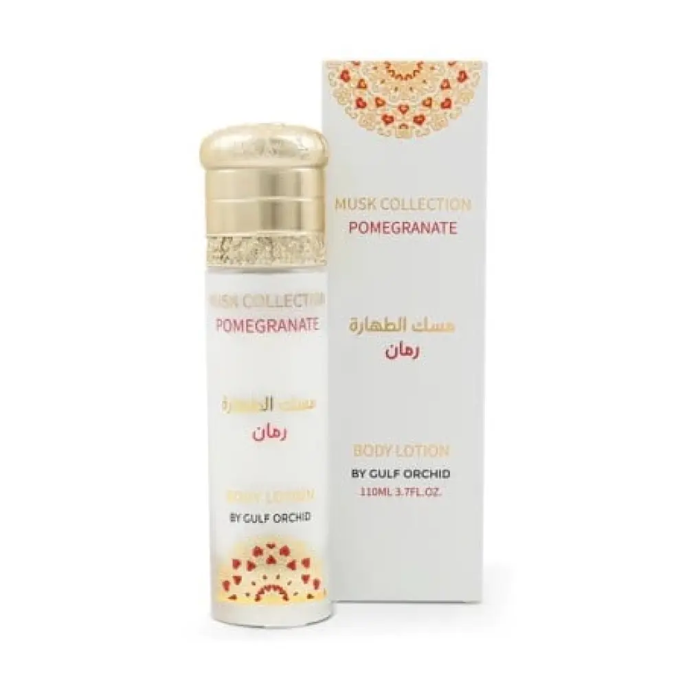 pomegranate gulf orchid 110ml 1