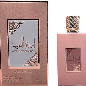 PERFUME PRINCESA ÁRABE ROSA