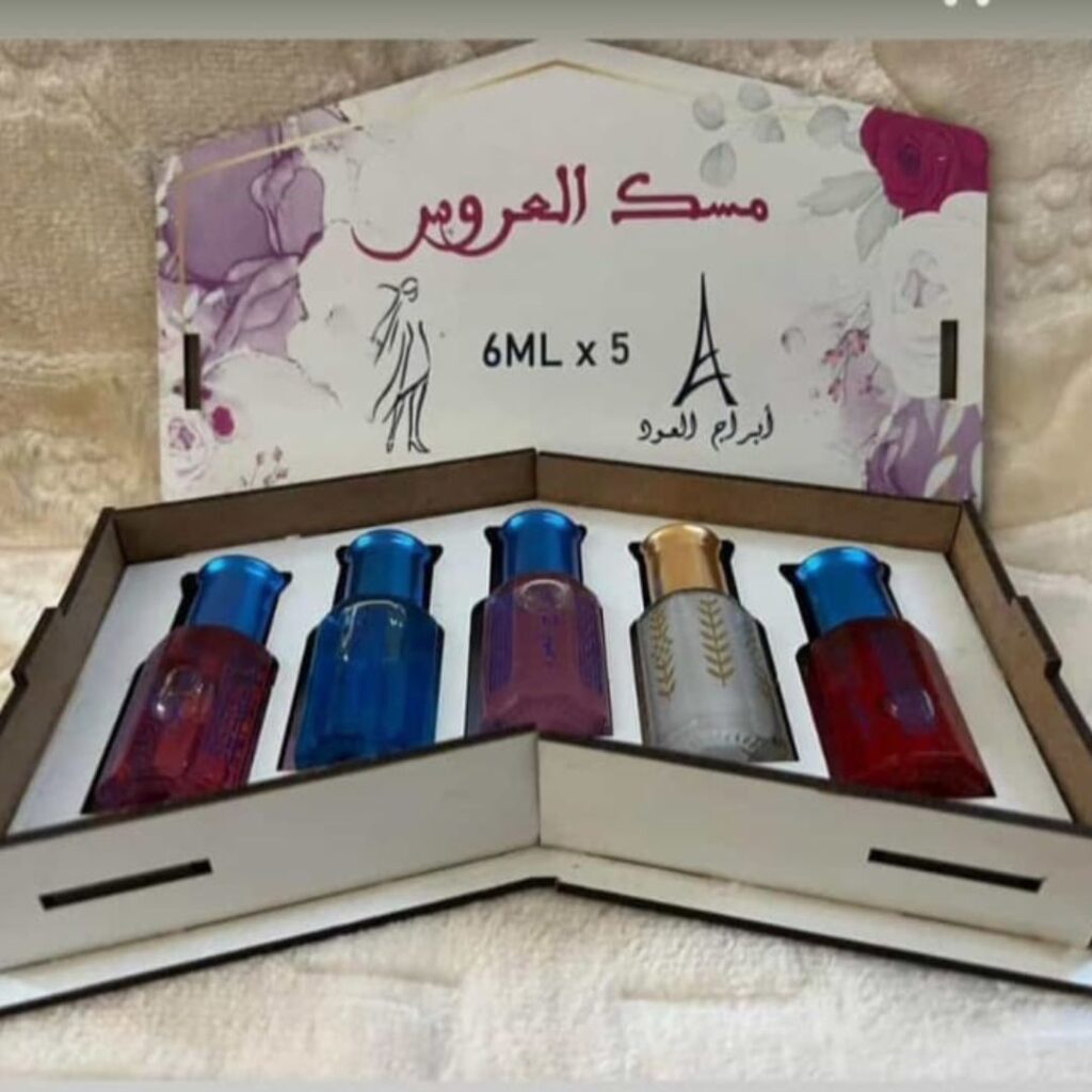 Cajita musk perfumes intimos