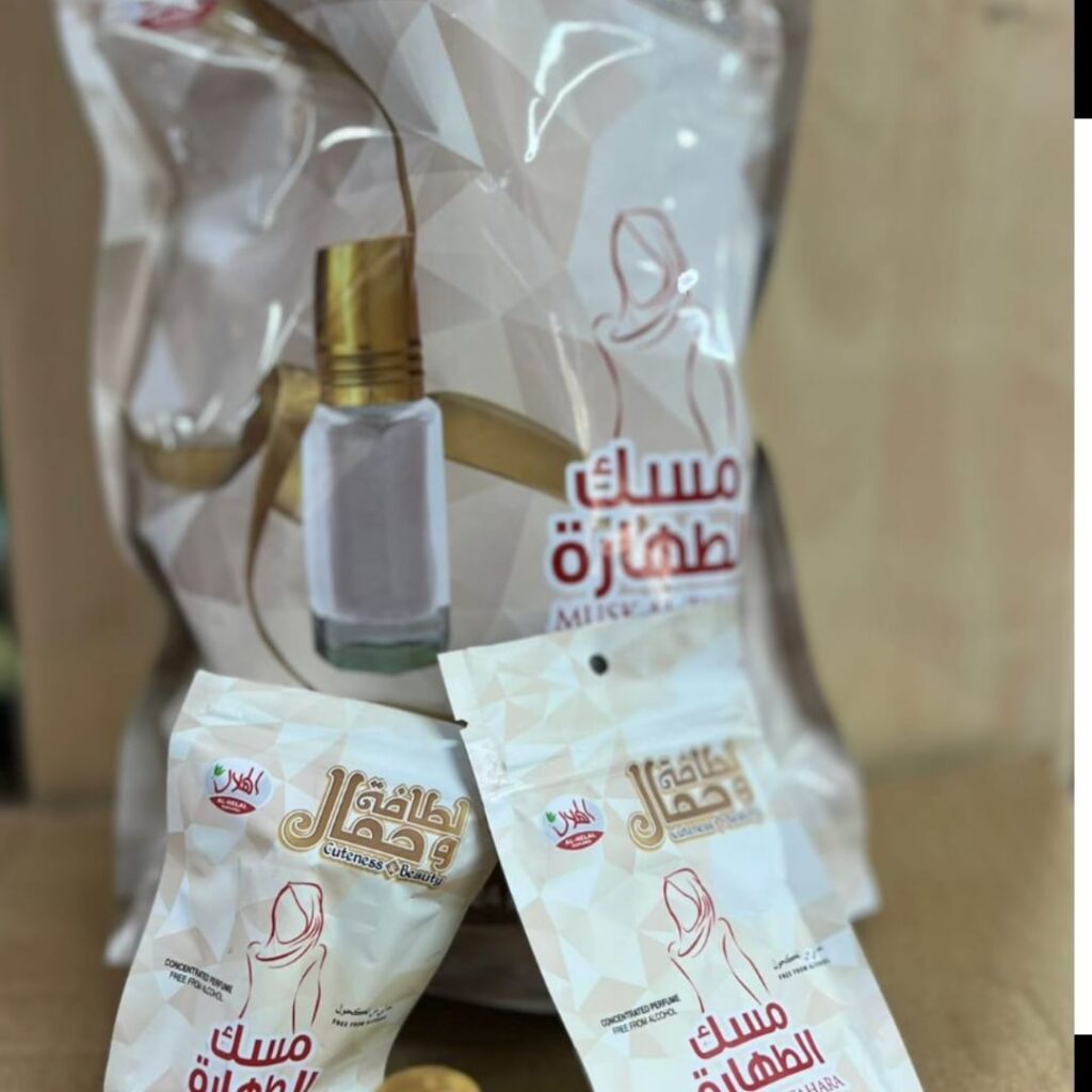 Al Helal - Musk Al Tahara