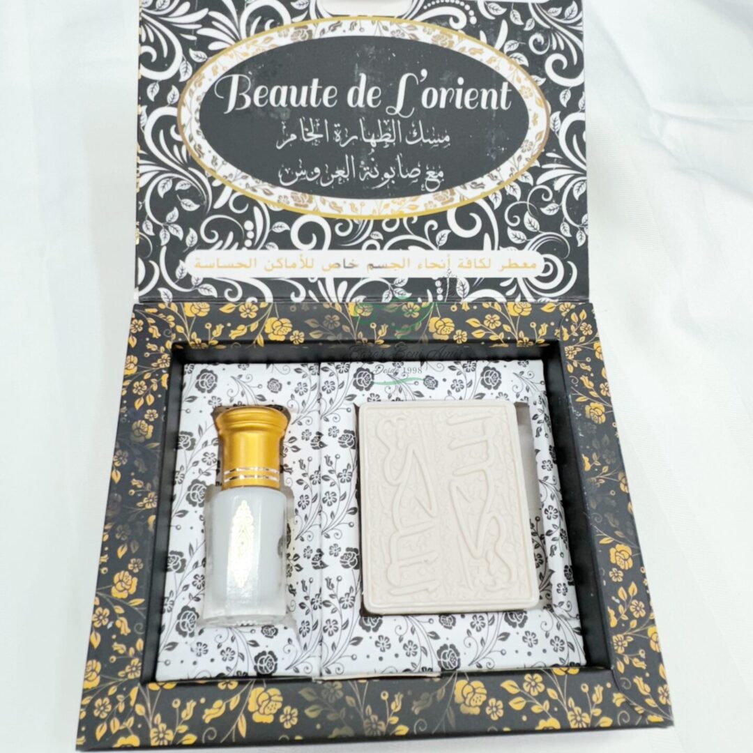 Cofre musc tahara + jabón leche de cabra