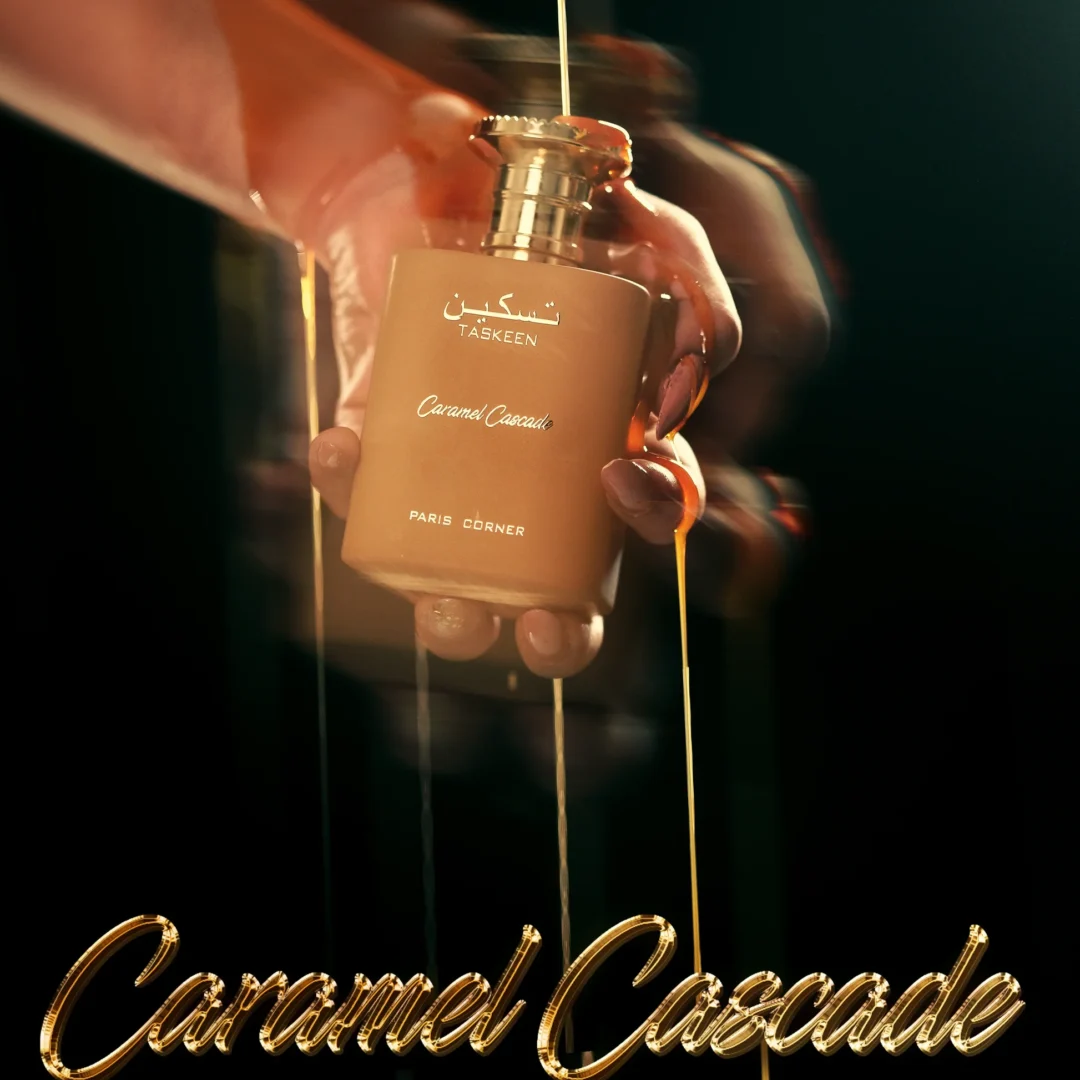 TASKEEN CARAMEL CASCADE