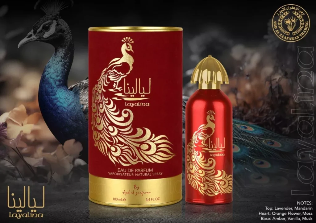 Layalina Ard Al Zaafaran