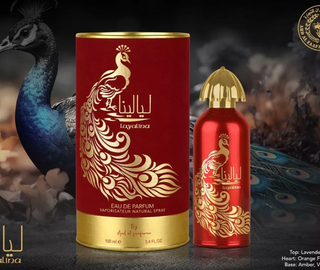 Layalina Ard Al Zaafaran