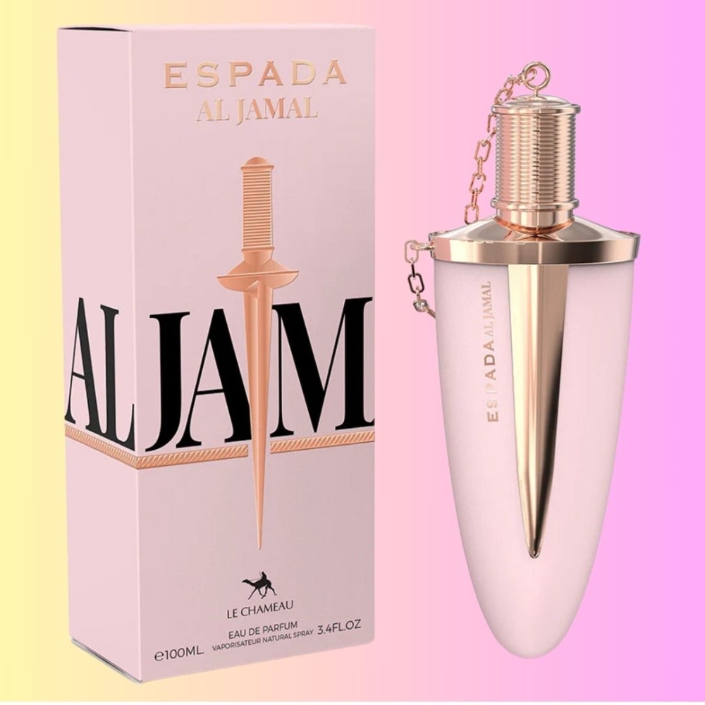 Espada Al Jamal