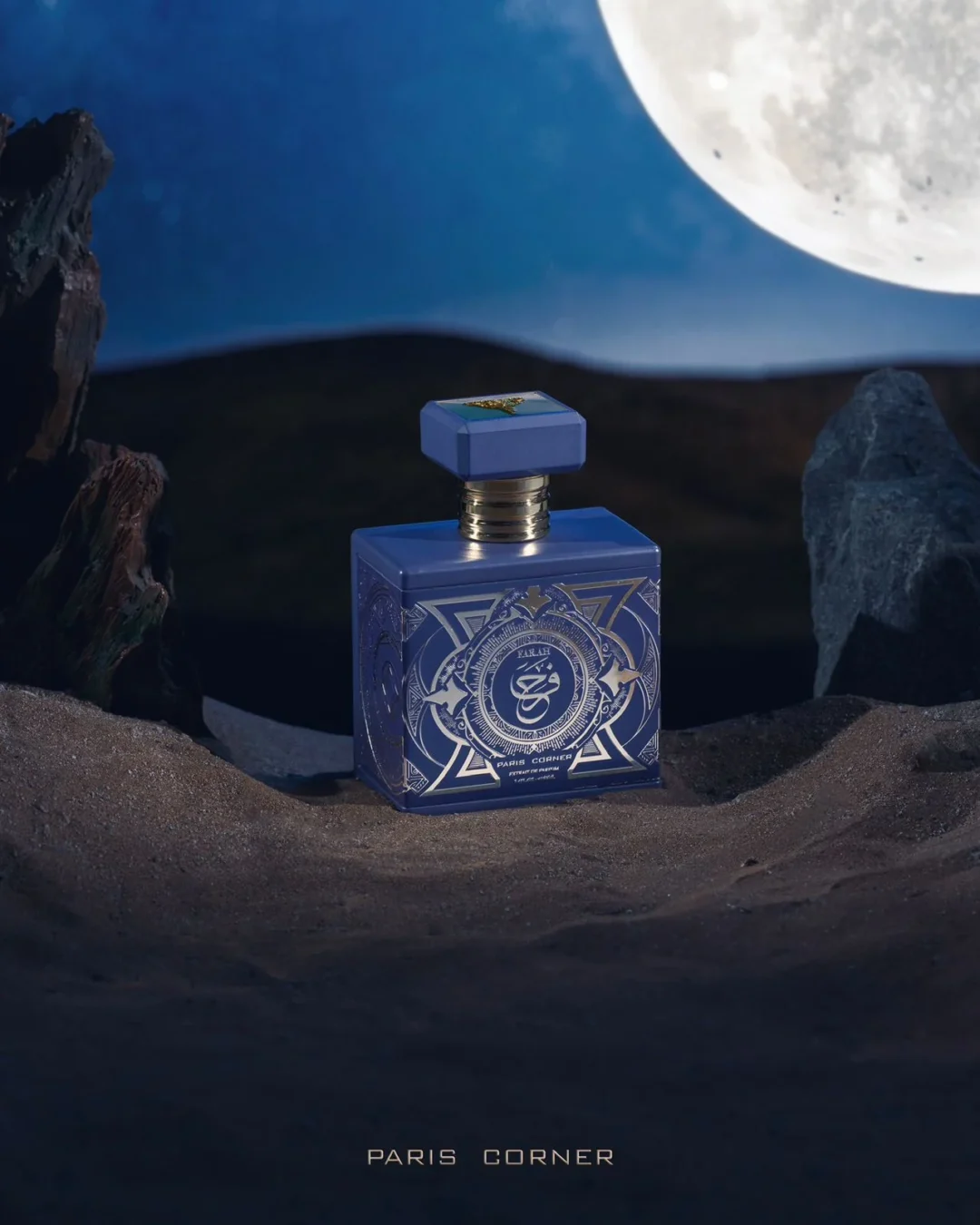 PERFUME FARAH - Imagen 2